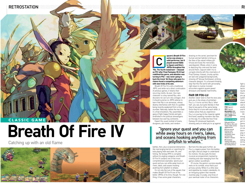 Breath of Fire IV Article