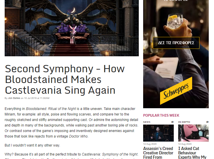 Second Symphony: How Bloodstained Makes Castlevania Sing Again