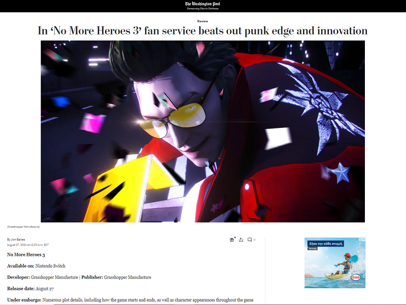 No More Heroes III Review