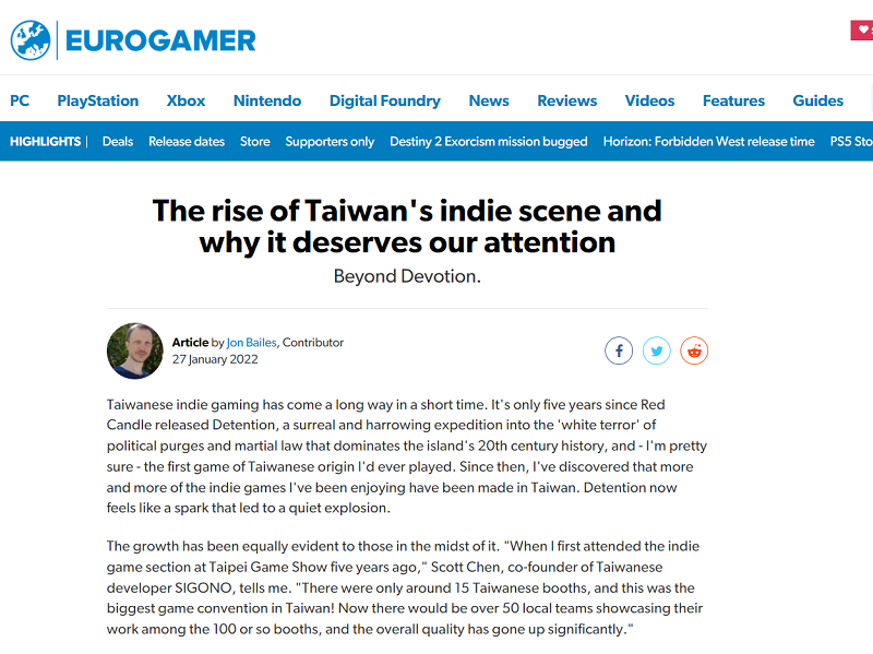 Taiwan Indies Article
